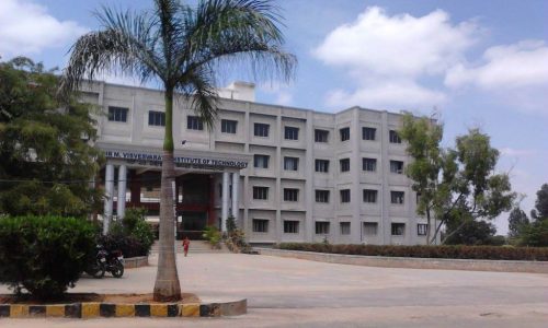 sir-m-visvesvaraya-institute-of-technology-mvit-bengaluru