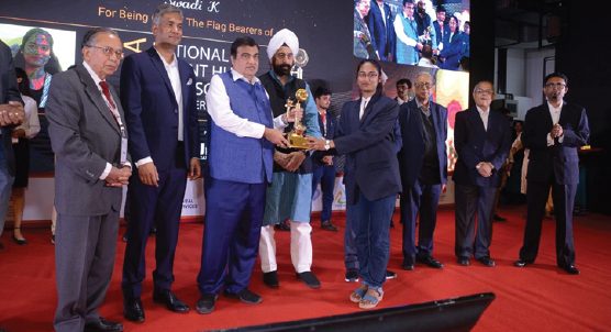 award 5